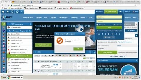 1 аккаунт