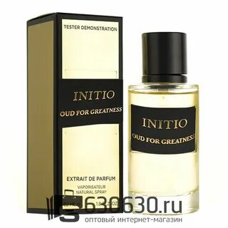 Black pepper vetiver neroli amber