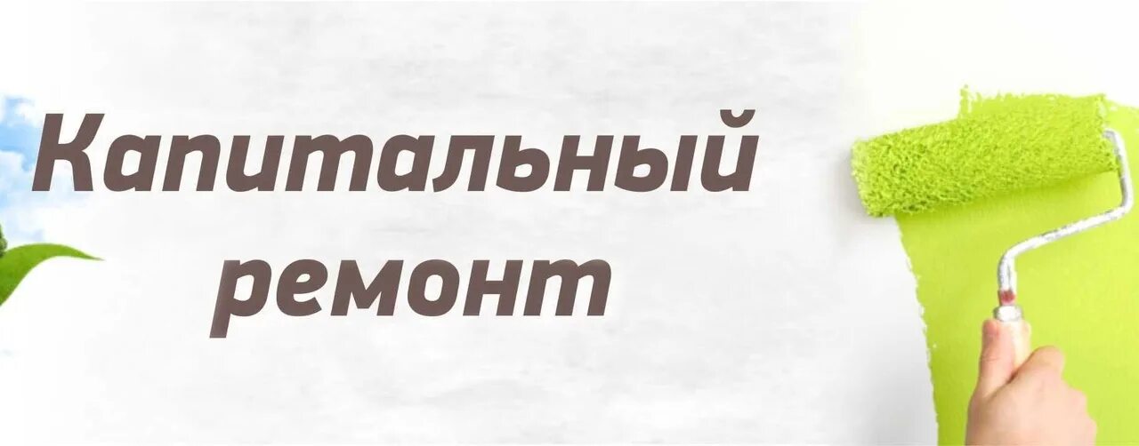 Гериатрический центр не должен обслуживаться по остаточному принципу opkbr.ru