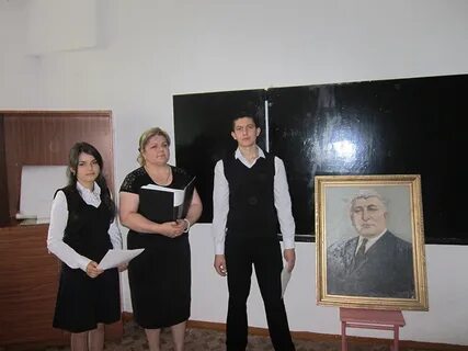 Дневник аксай