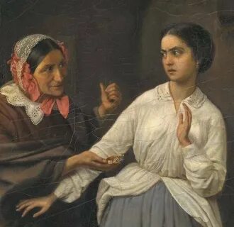 Третьяковская галерея искушение