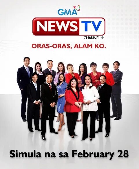 Телеканал start air сегодня. GMA News. Гамма Ньюс. GMA Network 2002. GMA News Center.