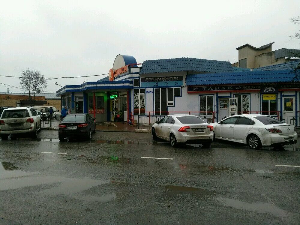 42 подольск. г. подольск улица рабочая дом 38. 42 подольск. кирова 42а подольск.