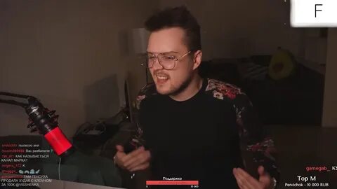 Вишенка твич