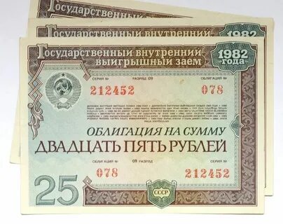 Выпуска ценных бумаг кредитными организациями