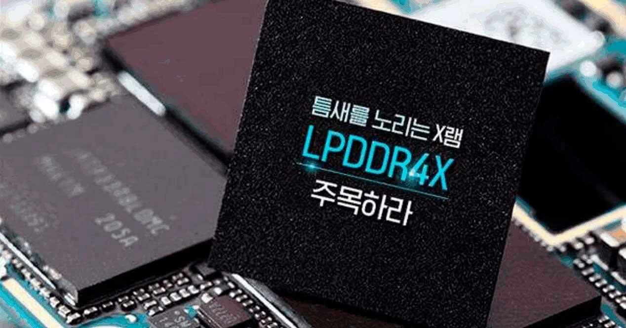 Телефон 1 гб памяти. Lpddr4 Оперативная память. Оперативная память lpddr4 для ноутбука. Чип памяти телефона. Оперативка для телефона.