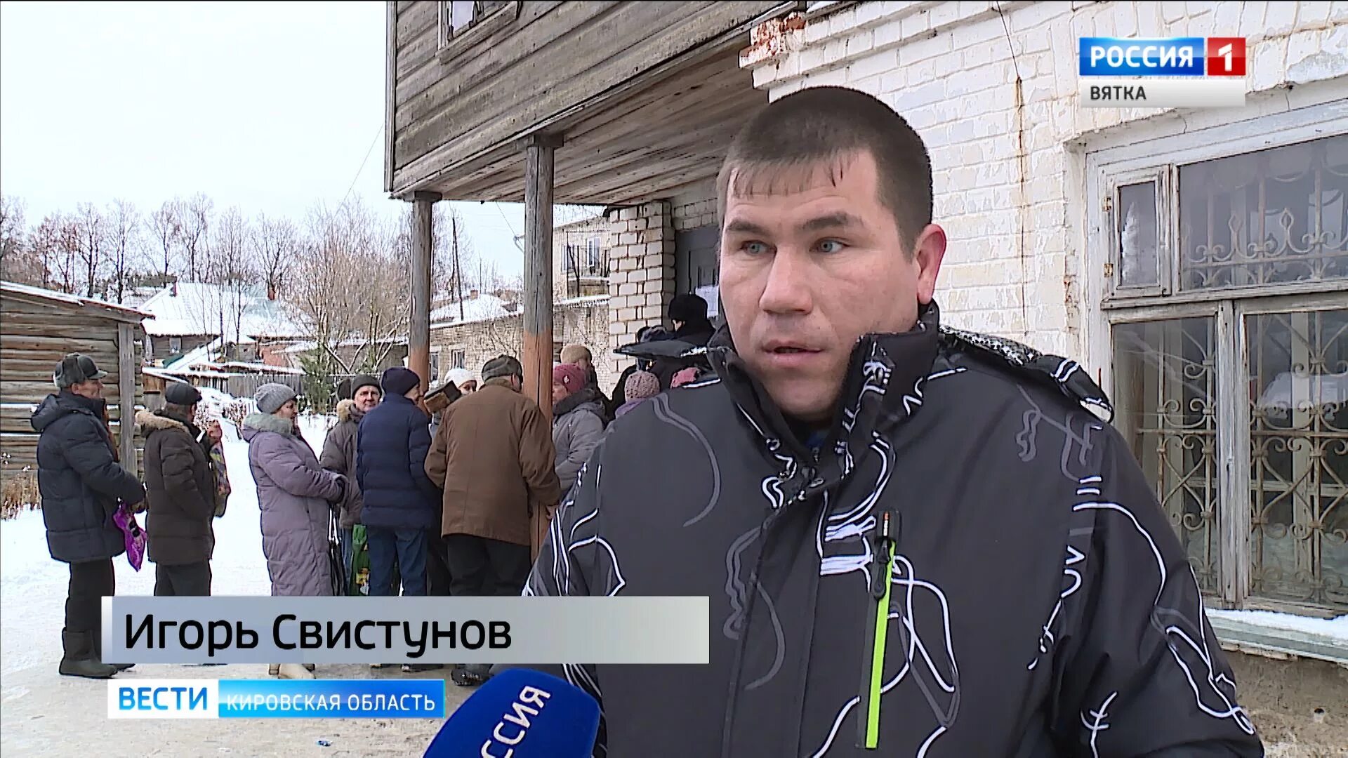 Подслушано яранск вконтакте. Здравствуй Яранск. Глава Яранского района. Глава Яранского района Кировской области. Новости Яранска.