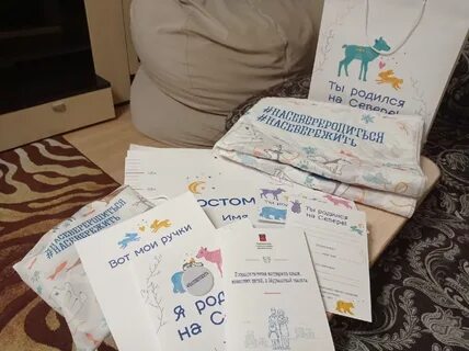 Зарплата мамы мурманская область 2024