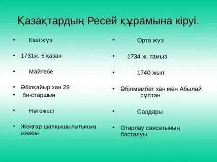 Жапондық жас әйелдердің жалаңаш шаштары