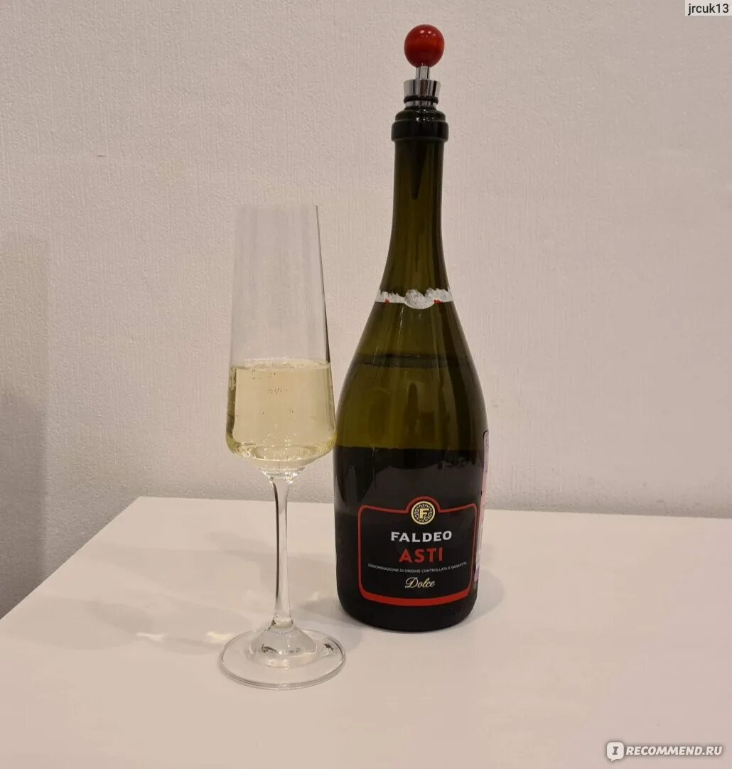 Faldeo prosecco цена. Игристое вино Фальдео Асти. Шампанское Асти Faldeo. Игристое вино Асти Пьемонт Италия белое сладкое. Италия Пьемонт Асти игристое.