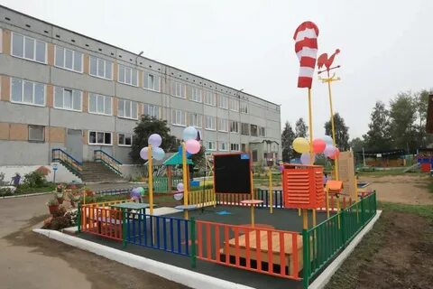 Детский садик архангельск