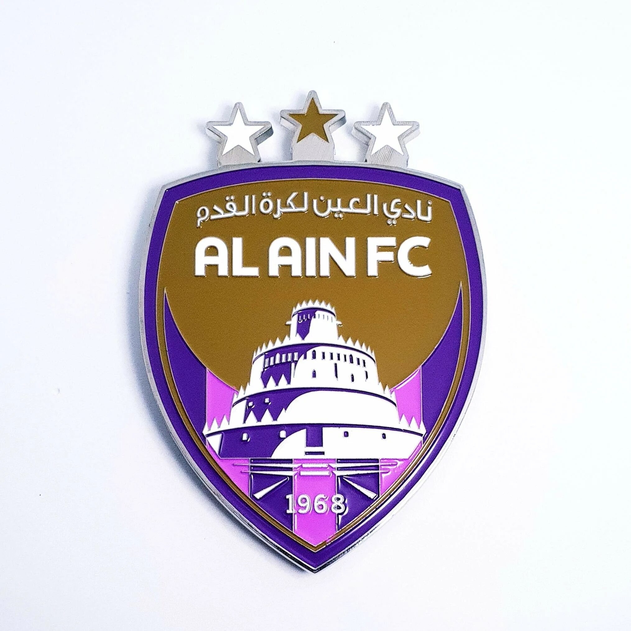 Клуб аль айн. Al Ain FC. Аль Айн логотип. FC al Ain 2024. Alain FC.