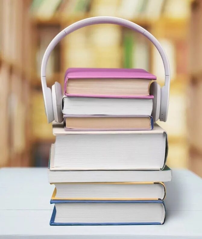 Записать говорящую книгу