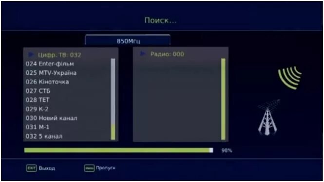 как настроить приставку для цифрового телевидения. настройка приставки для цифрового телевидения. настройка тв приставки. приставка для цифрового телевидения т2 к телевизору самсунг. как настроить приемник цифрового тв.