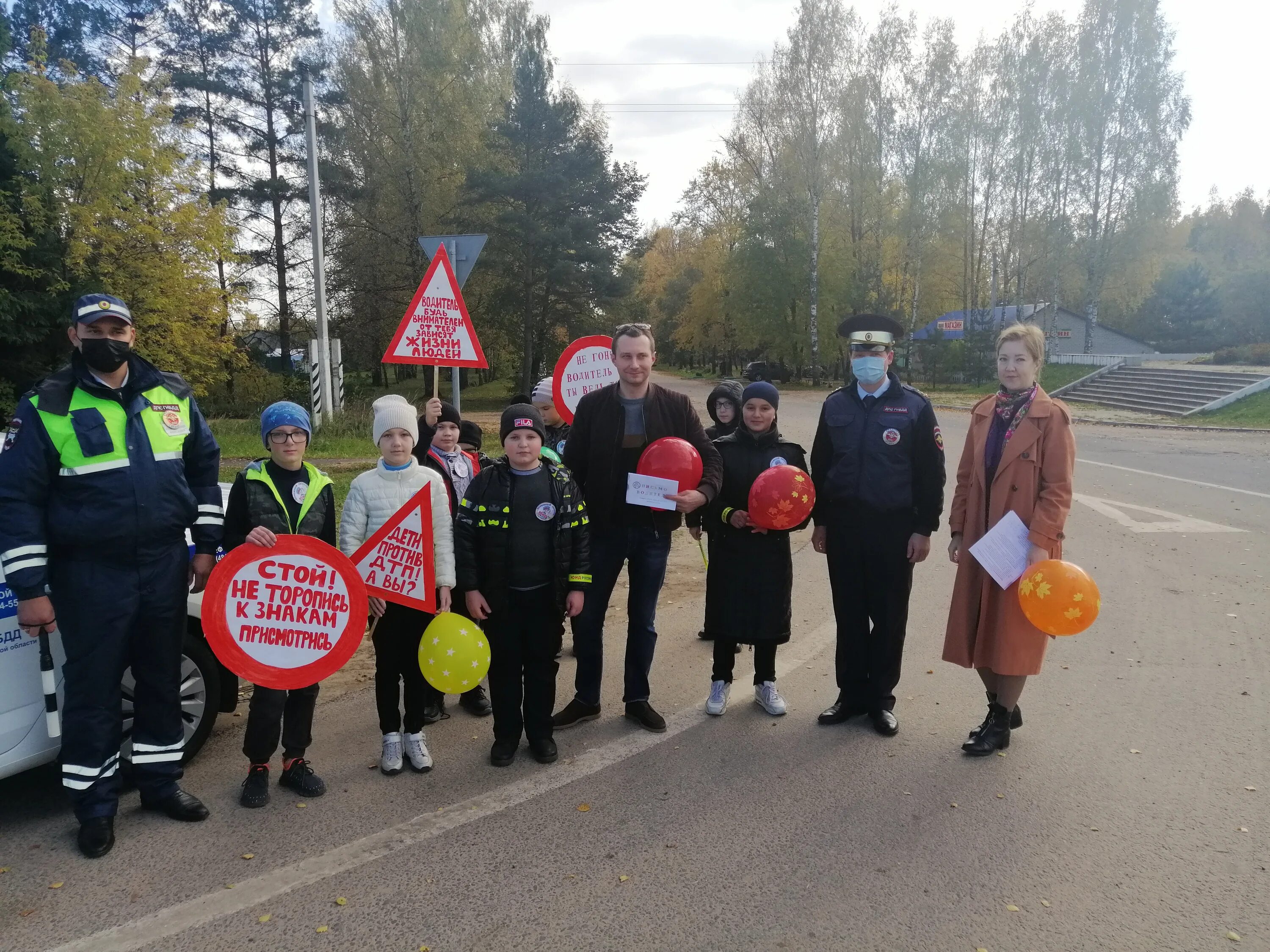 смоленская область, сафоново, улица гагарина, д10. сафоново 8. ул сафоново 8. советская 8 в сафоново смоленской области. пятерочка сафоново смоленской.