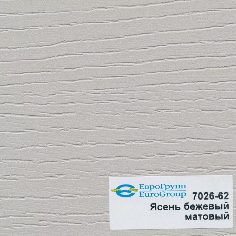 Еврогрупп техника