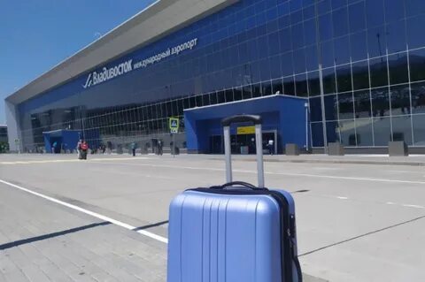 Комсомольск владивосток