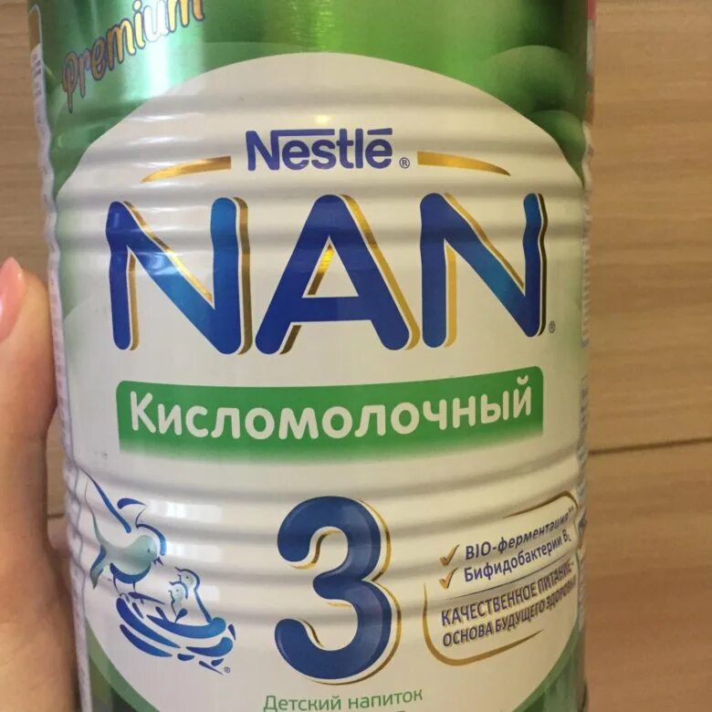 Кисломолочная смесь купить. Кисломолочная смесь 2008. Кисломолочная смесь 3. Кисломолочная смесь для новорожденных. Первая кисломолочная смесь.
