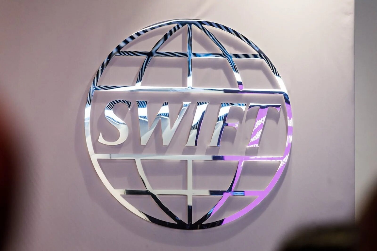 Swift ltd. Swift. swift (платёжная система). система swift что это такое. эмблема свифт.