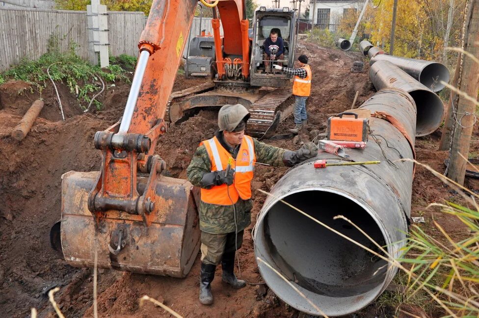 киров ул казанская 24 водоканал киров. логотип водоканал г. водоканал фото. казанская 24 киров водоканал. водоканал саров.