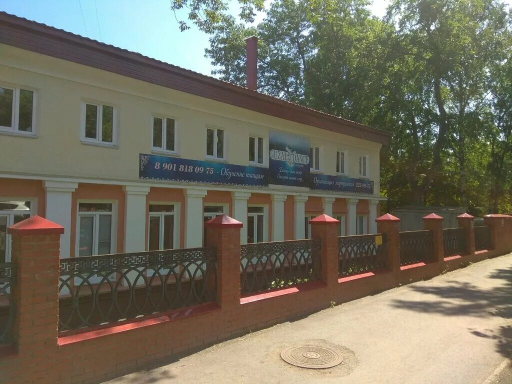 Больше не работает: Адвокат Кульбаева Е. О., адвокаты, Уфа, ул. Новомостовая, 31