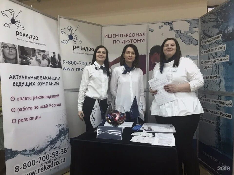 Сайты агентств калуга. Сайты агентств калуга. Сотрудники агентства недвижимости новосел калуга. Рекламное агентство калуга. Оператор недвижимости.