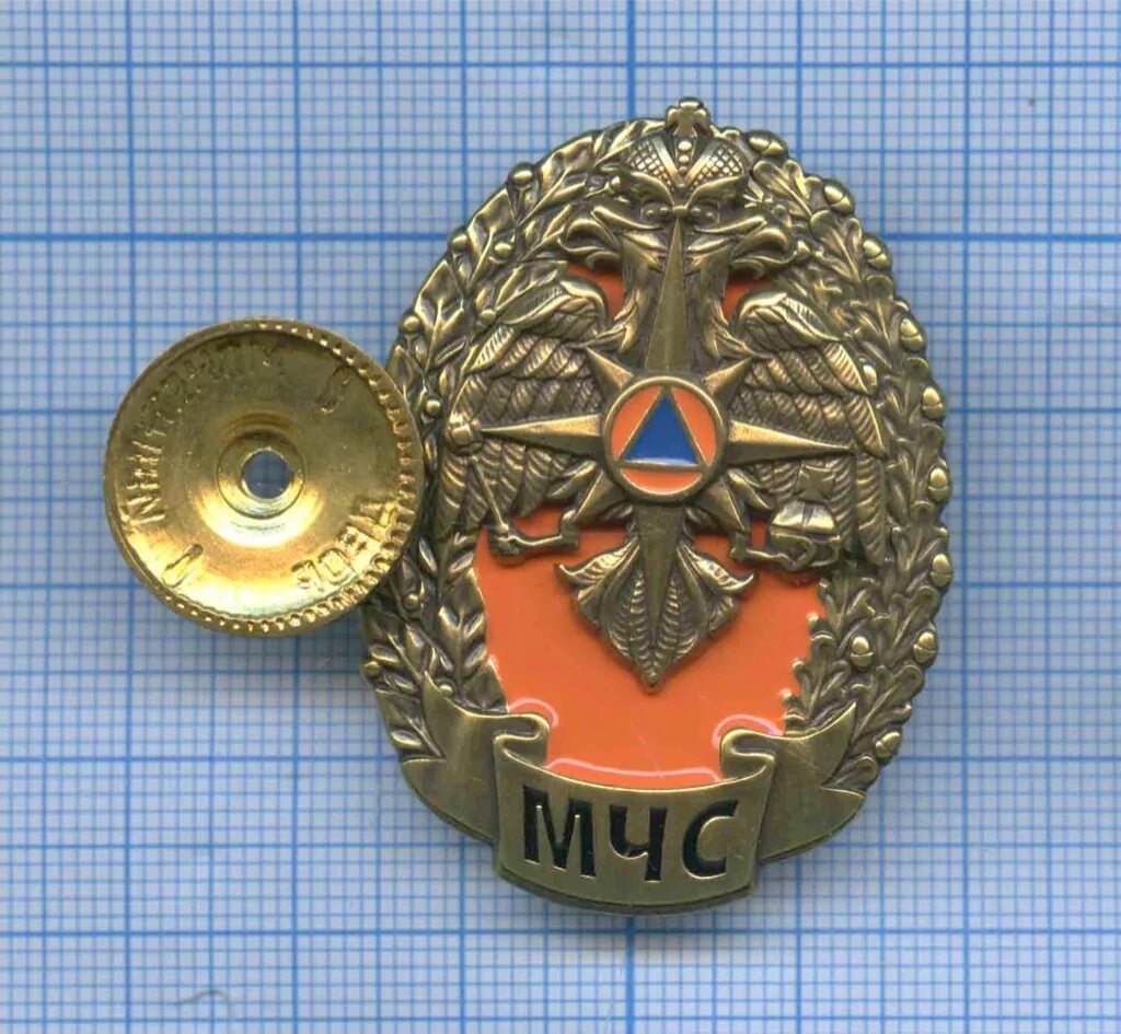 Знак мчс за заслуги