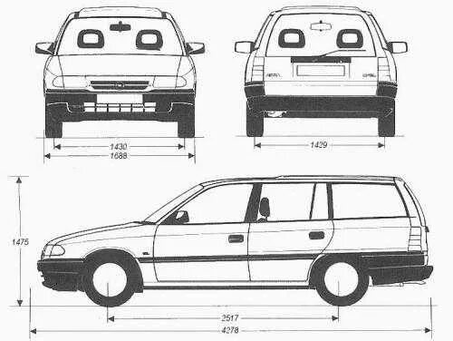 Opel astra g габариты. Опель вектра б 1998 габариты. Длина вектра б. Габариты опель вектра с 2008 года. Габариты опель вектра с.