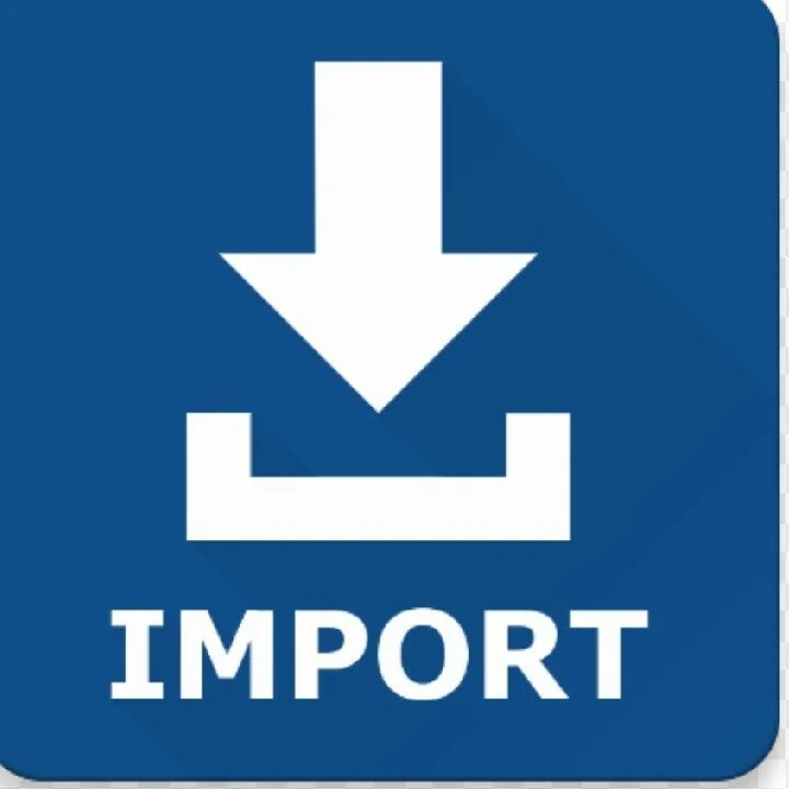 Import. Important Pin. Import значение