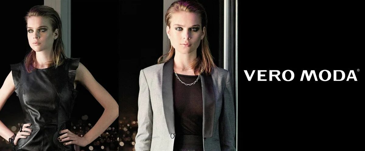 Марка одежды «vero moda-curve»;. Vero moda чей бренд. Vero moda одежда чей бренд. Веро мода одежда. Веро мода.