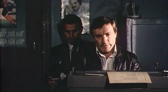 Тихое следствие 1986. Тихое следствие 1986. Тихое следствие 1986. Тихое следствие 1986. Тихое следствие 1986.