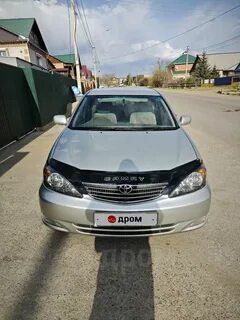 Камри пермский край