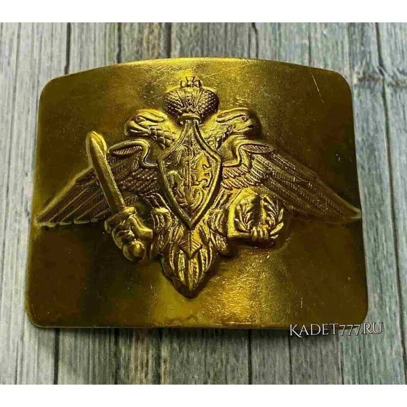 Латуни орел