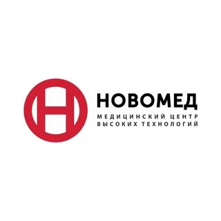 Новомед касимов телефон