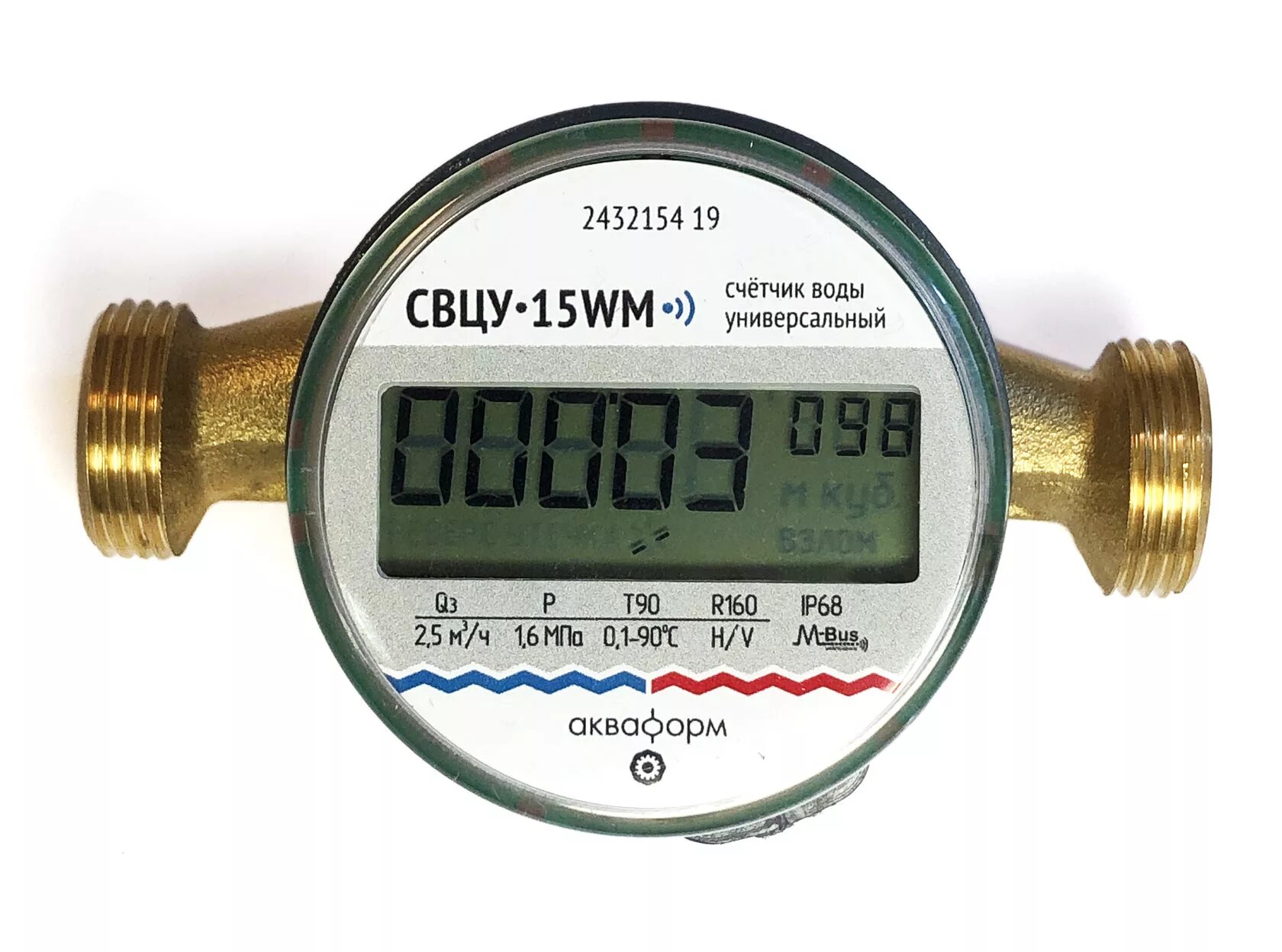 Счетчик воды Водомеръ СГ-15. Счётчик холодной воды 1 дюйм. Счетчик воды электронный Smart Метер. Электронный счетчик воды СВЦУ-15wm. Дистанционное показание счетчика воды