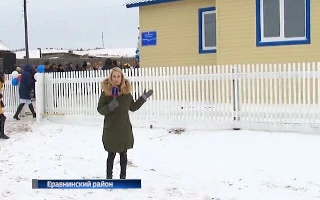 Гонда бурятия. Аллея памяти бурятии. Еравна бурятия. Дом культуры ширинга еравнинский. Еравна бурятия.