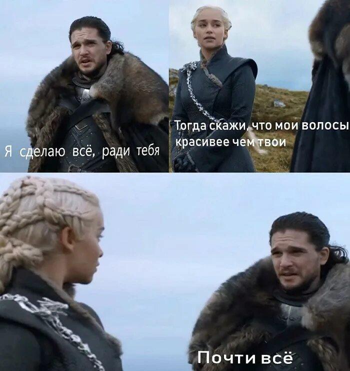 Притча о брачном пире. Тогда говорила. Пришедший с мечом от меча и погибнет библия. Тогда говорила. Тогда говорила.