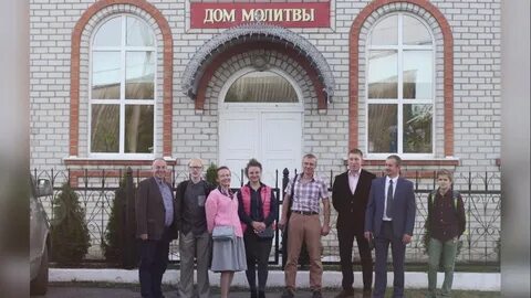 Ехб брянск