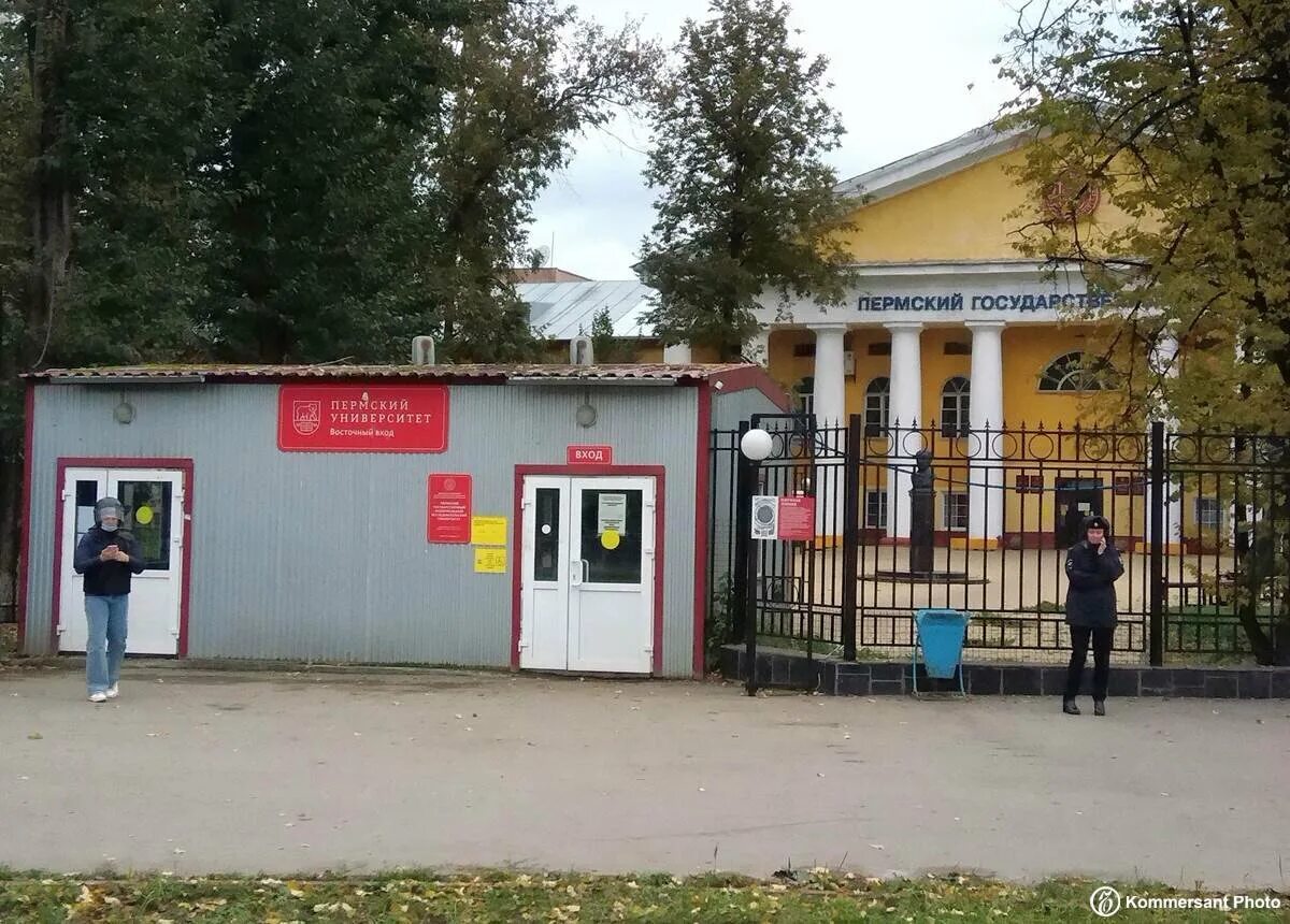 Корпус 8 пгниу пермь. Студент пгниу пермь. Кампус пермского университета. Студент пгниу пермь. Карта кампуса пгниу.