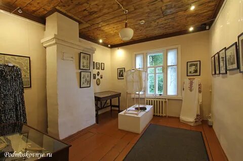 Квартира пришвина