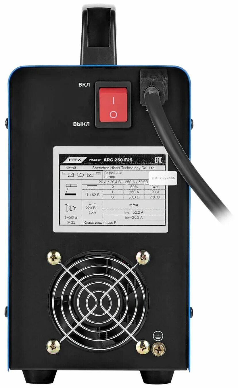 Птк мастер arc 180 d18. Птк мастер arc 250 f25. Сварочный аппарат arc 200 fd20. Птк мастер arc. Сварочный инвертор мастер arc 250 d25.
