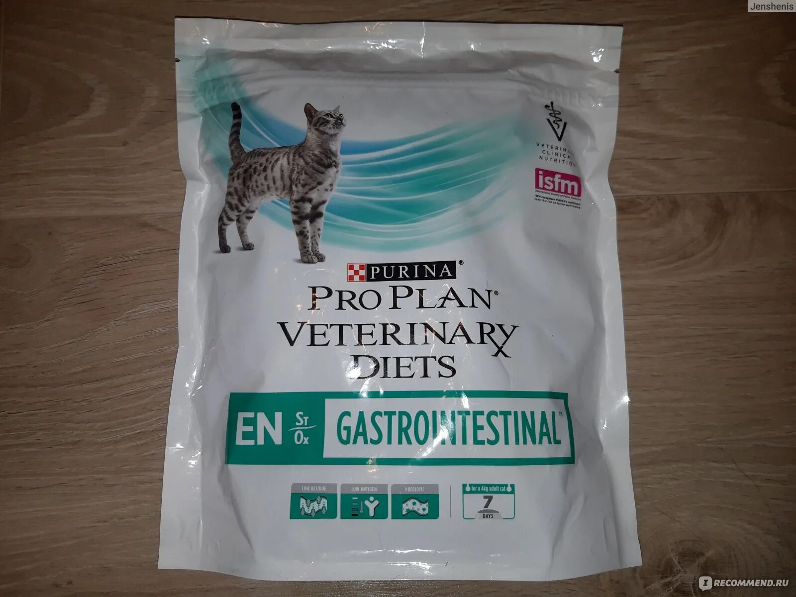 Gastrointestinal корм для кошек Pro Plan. Purina Pro Plan Gastrointestinal для кошек. Purina Pro Plan Veterinary Diets Gastrointestinal для кошек. Purina Pro Plan Gastrointestinal для кошек влажный. Сухой корм pro plan gastrointestinal