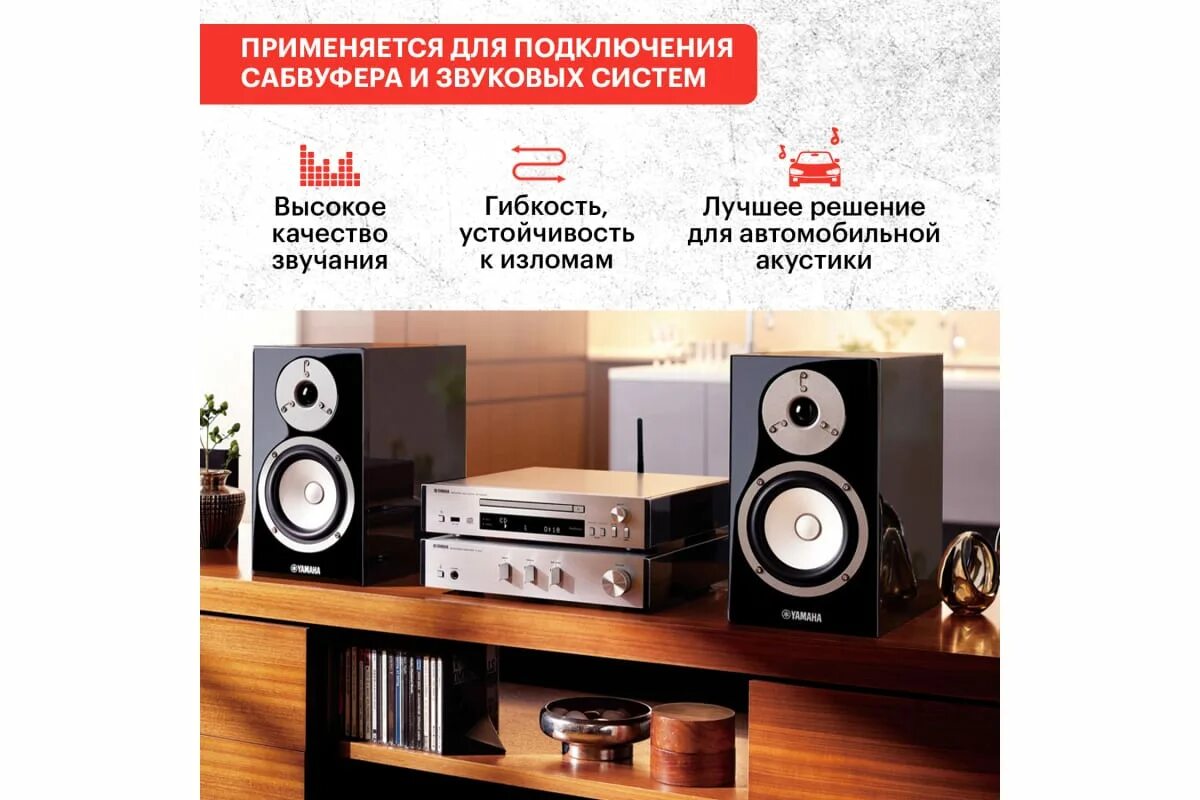 Купить качественный звук. Yamaha MCR-n870. PIANOCRAFT MCR-n670. Музыкальный центр Yamaha PIANOCRAFT MCR-n670 Black. Yamaha CD-nt670d.