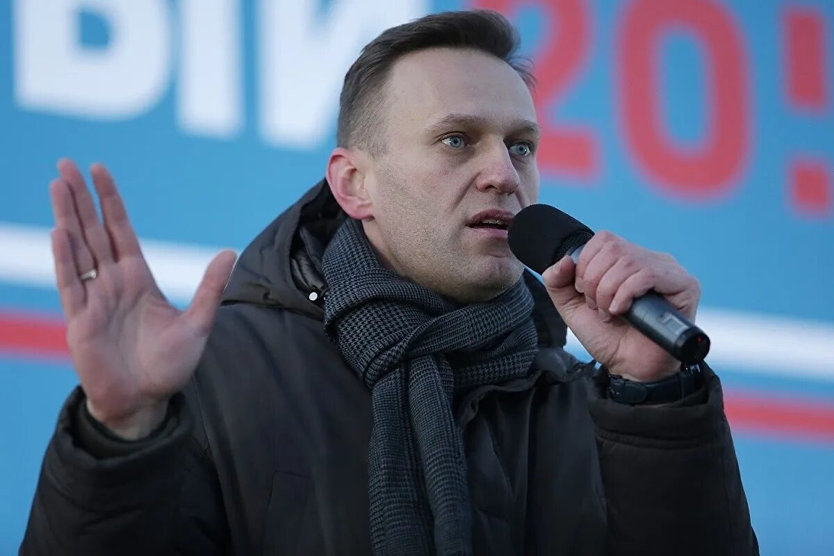 Состояние навального на сегодняшний день. Состояние навального на сегодняшний день. Состояние навального на сегодняшний день. Состояние навального на сегодняшний день. Состояние навального на сегодняшний день.