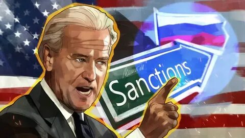 Сша новый пакет