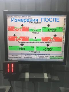 Развал схождение рено логан 1