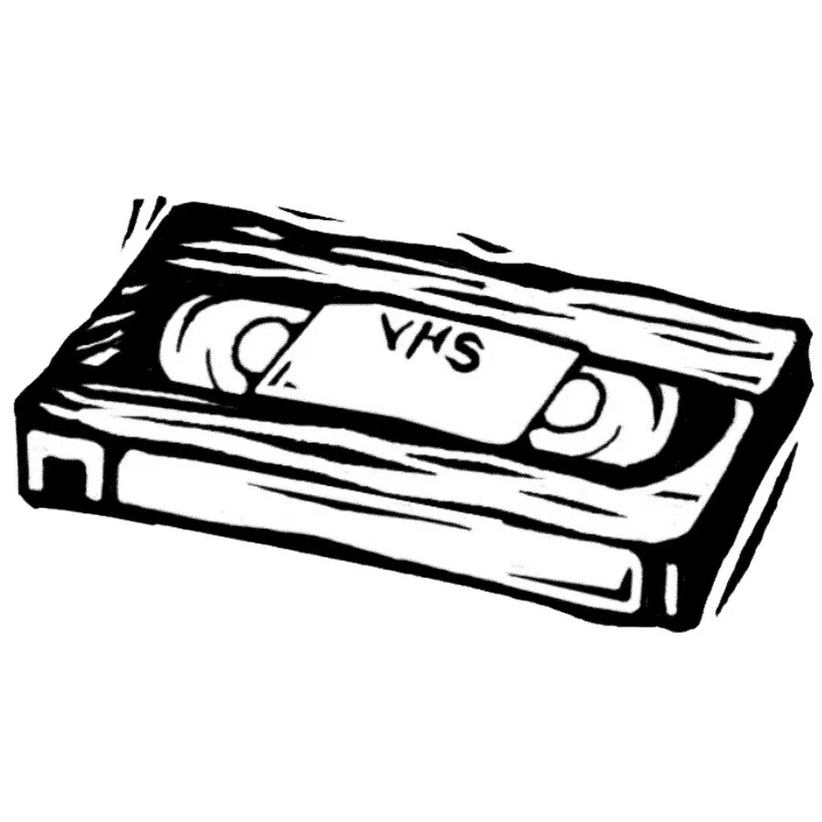 Черная белая кассета. Е 95 видеокассета. VHS кассеты. Видеокассета рисунок. Кассета нарисованная.