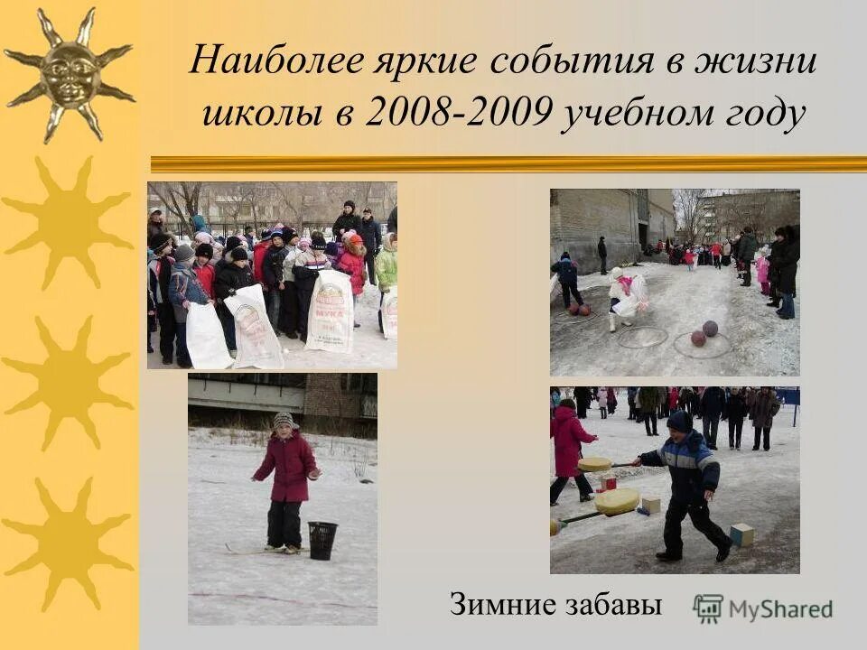 праздник красок холи в индии. пусть каждый день будет наполнен радостью. холли краски фестиваль. холли краски фестиваль. будь самым ярким событием.