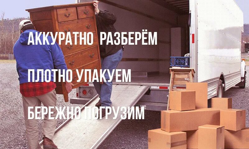 Аккуратно разбор. Аккуратно разбор. Разбор слова аккуратно. Кран-букса фторопластовое кольцо. Аварийный фонарь своими руками.