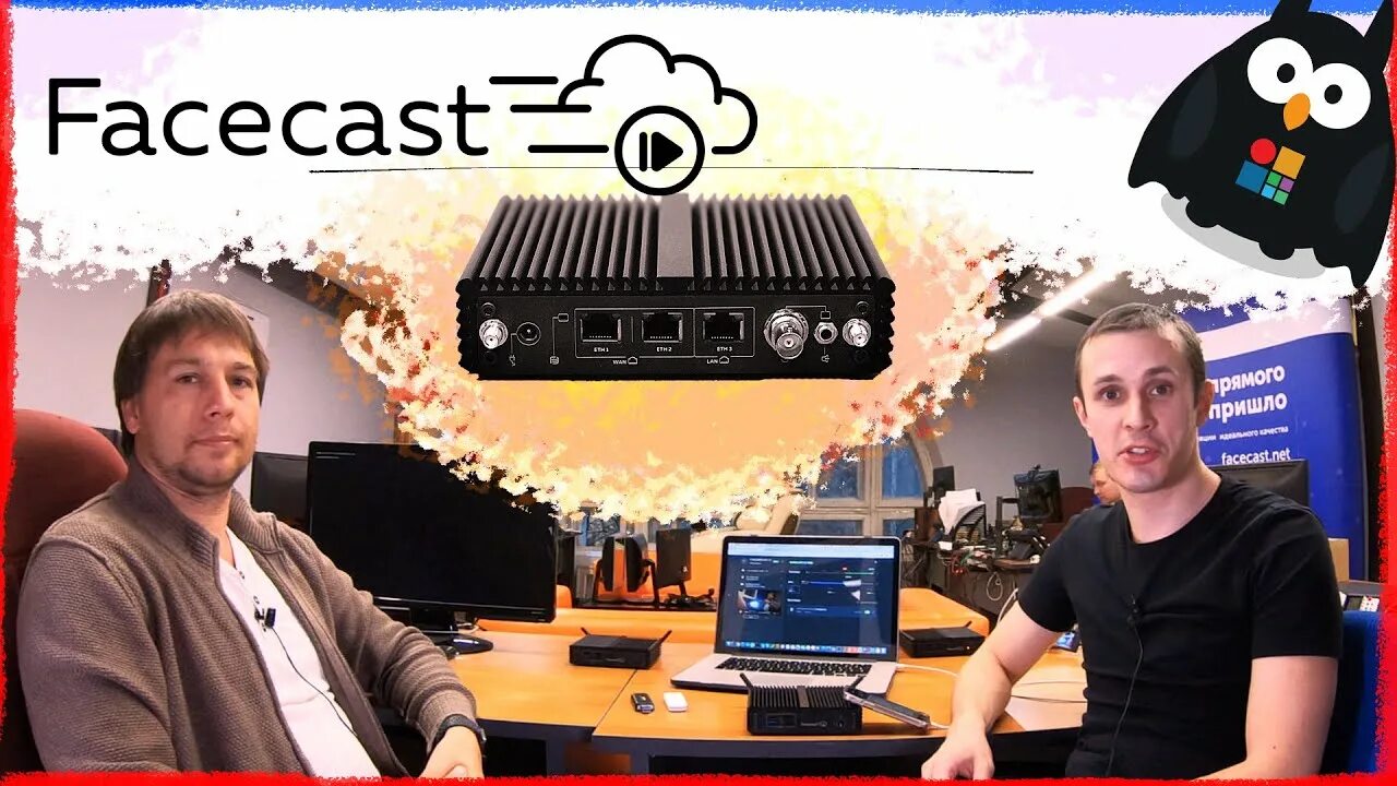 Https facecast net w. Facecast. Платформа Facecast. EVACODER one.